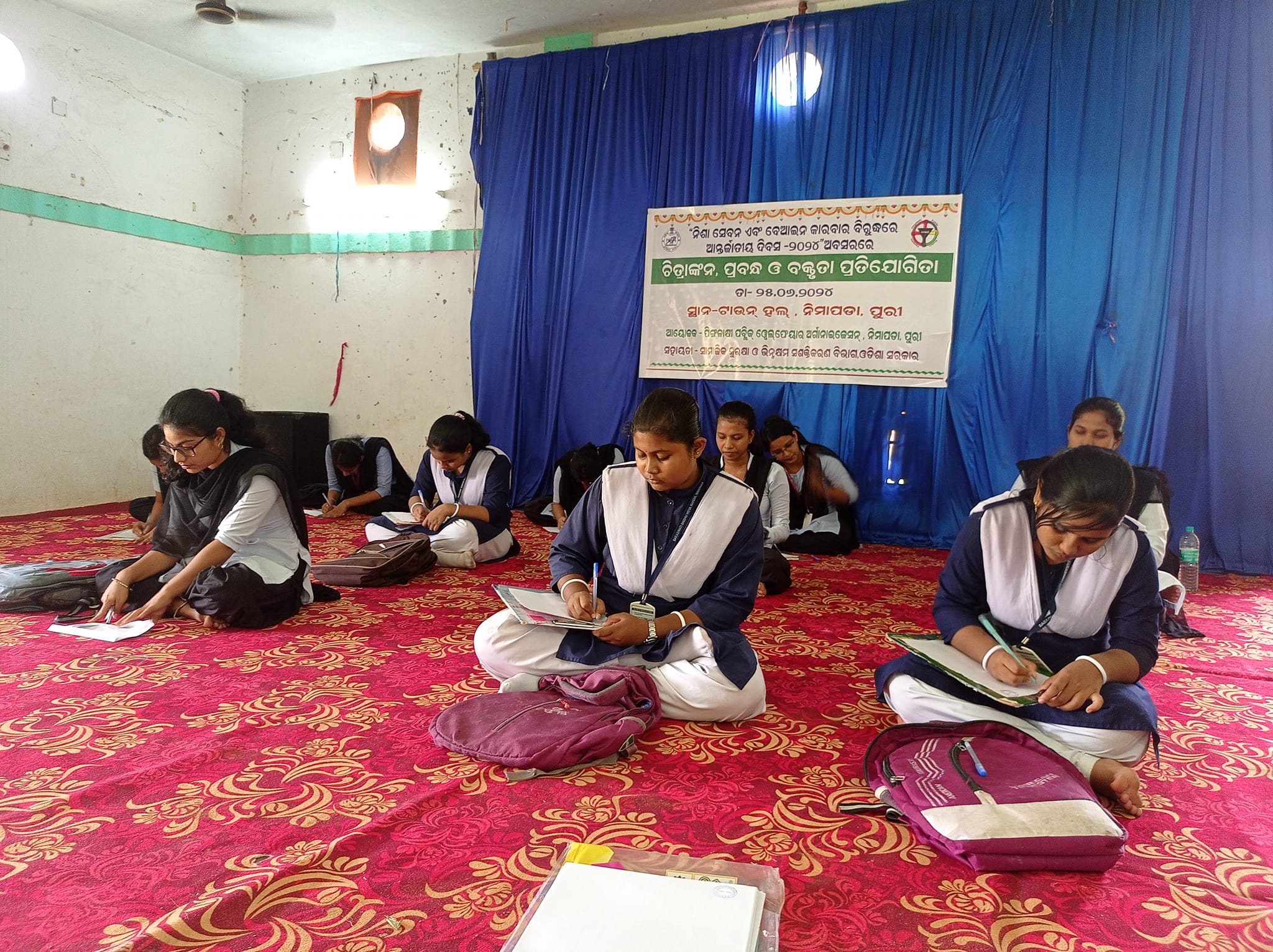 Training and workshop