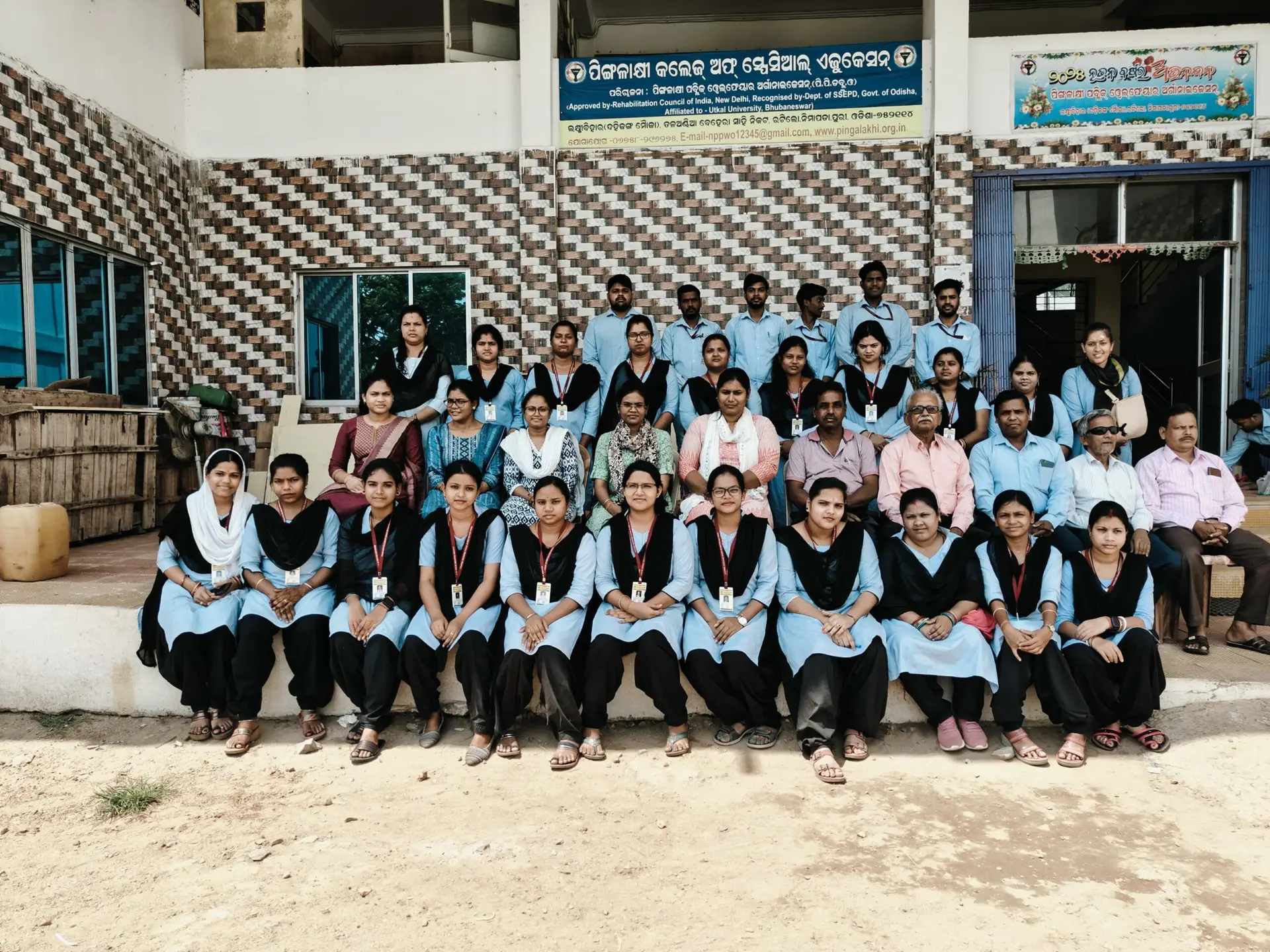 Pingalakhi College Of Special Education